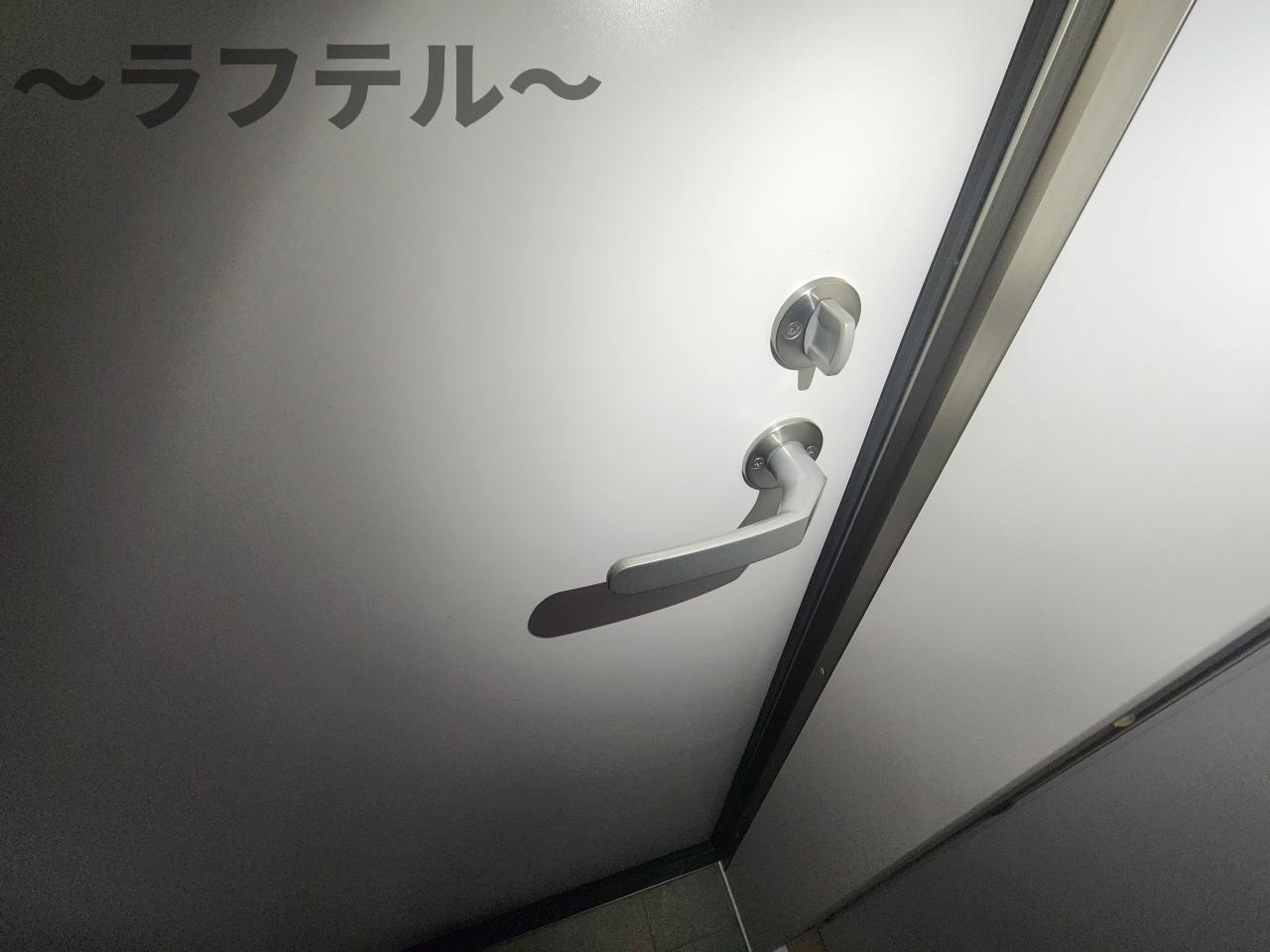 nishito.coのセキュリティ