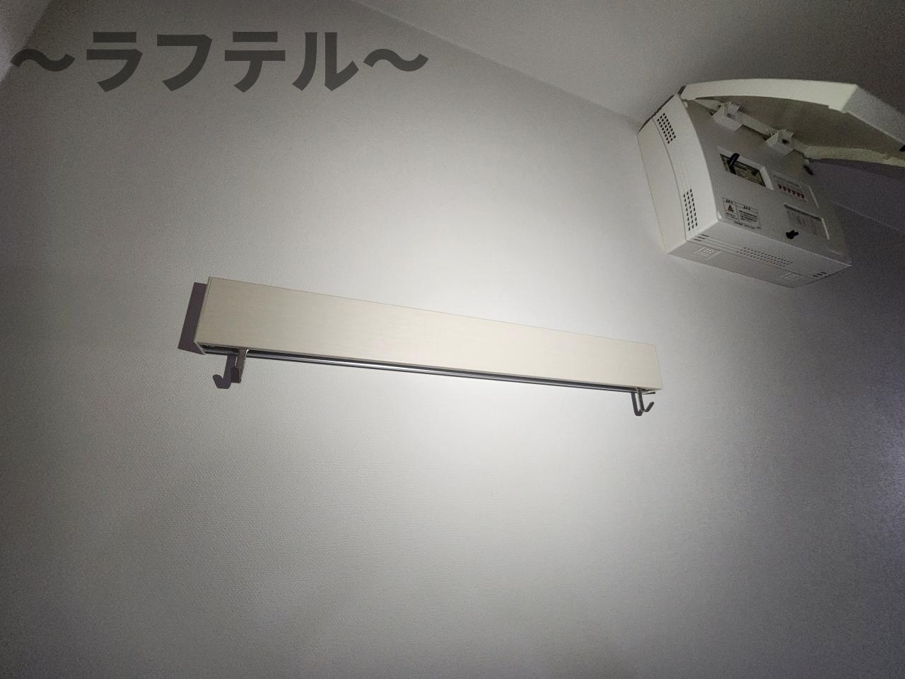 nishito.coの内装