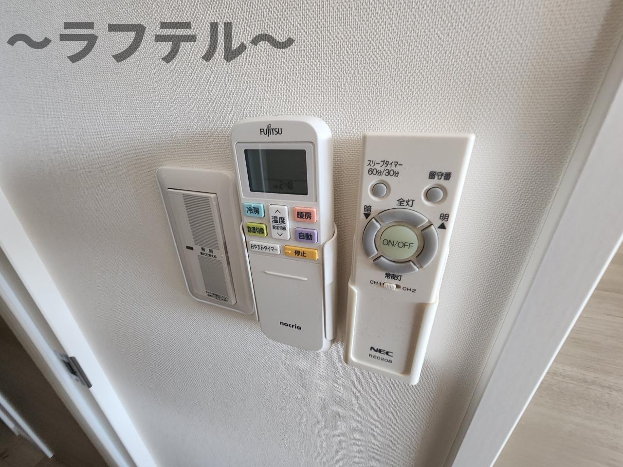 nishito.coの設備