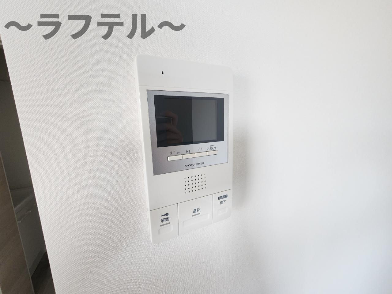 nishito.coのセキュリティ