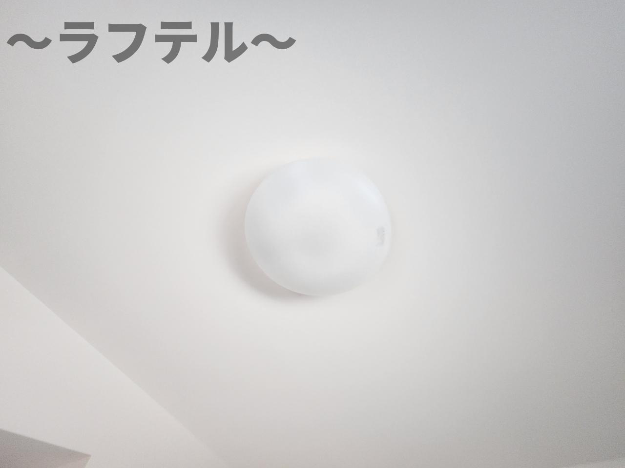 nishito.coの設備