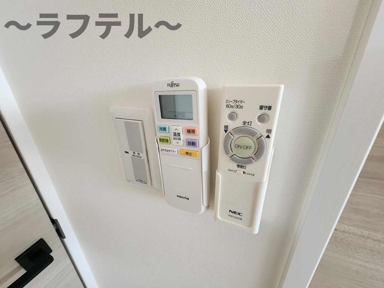 nishito.coの設備