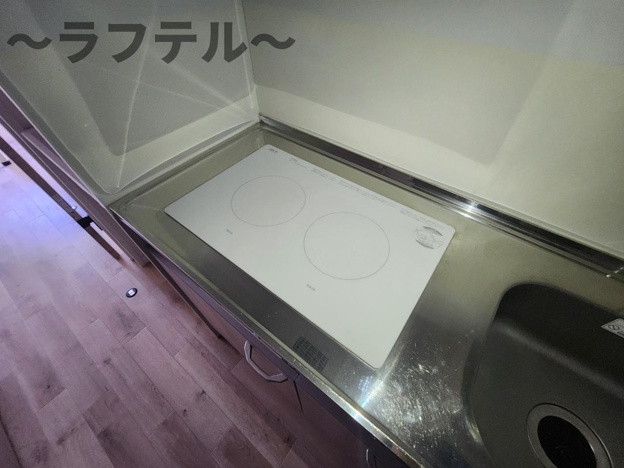 nishito.coのキッチン