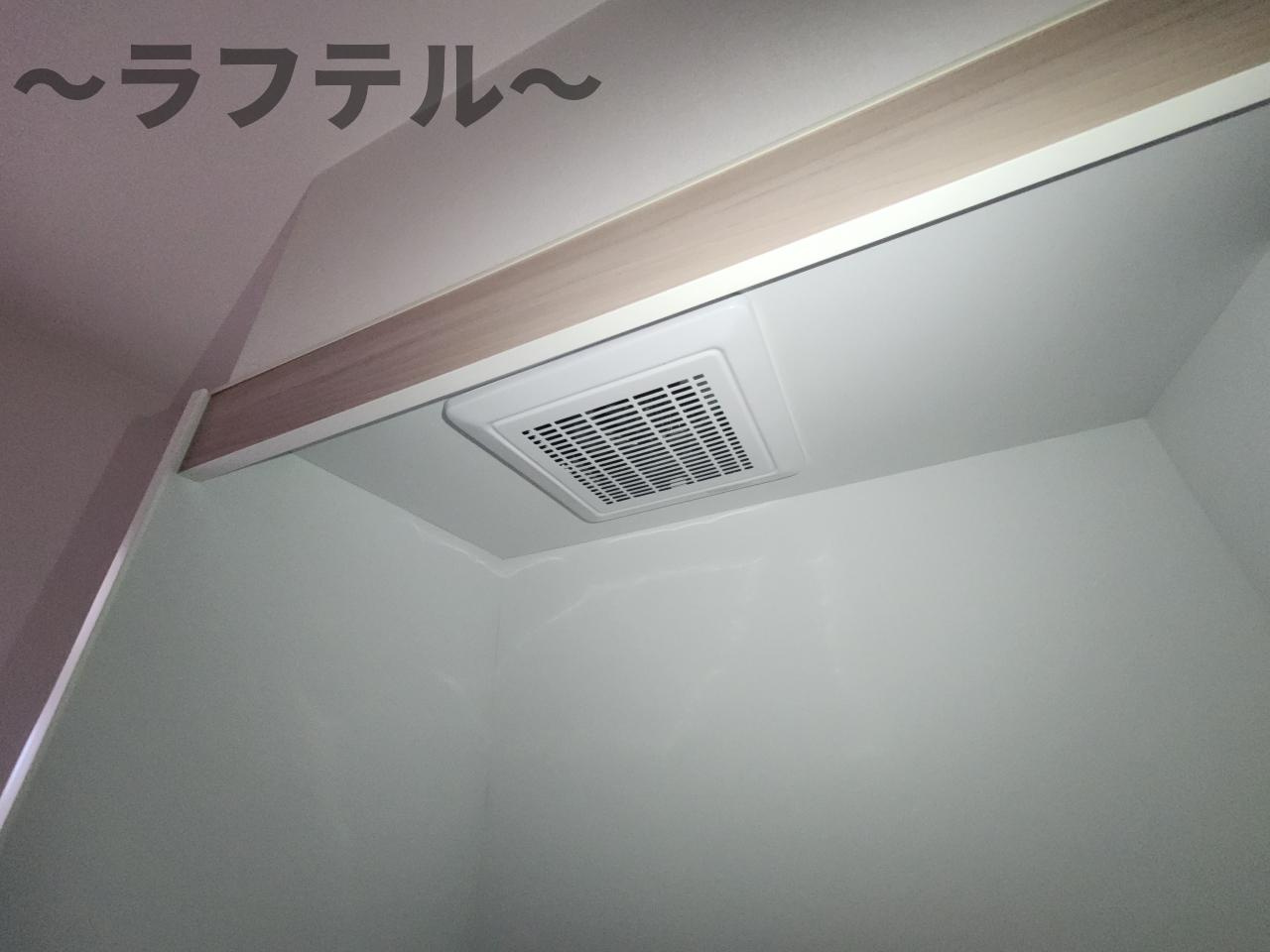 nishito.coの設備