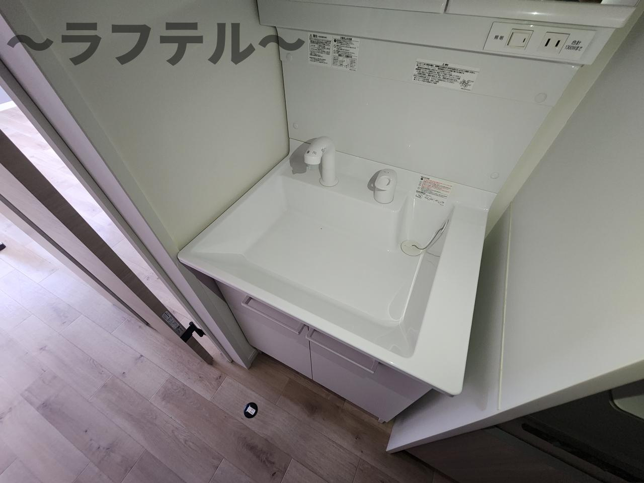 nishito.coの洗面所