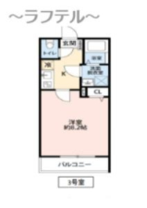 STONE RIVER 西所沢Bの間取り