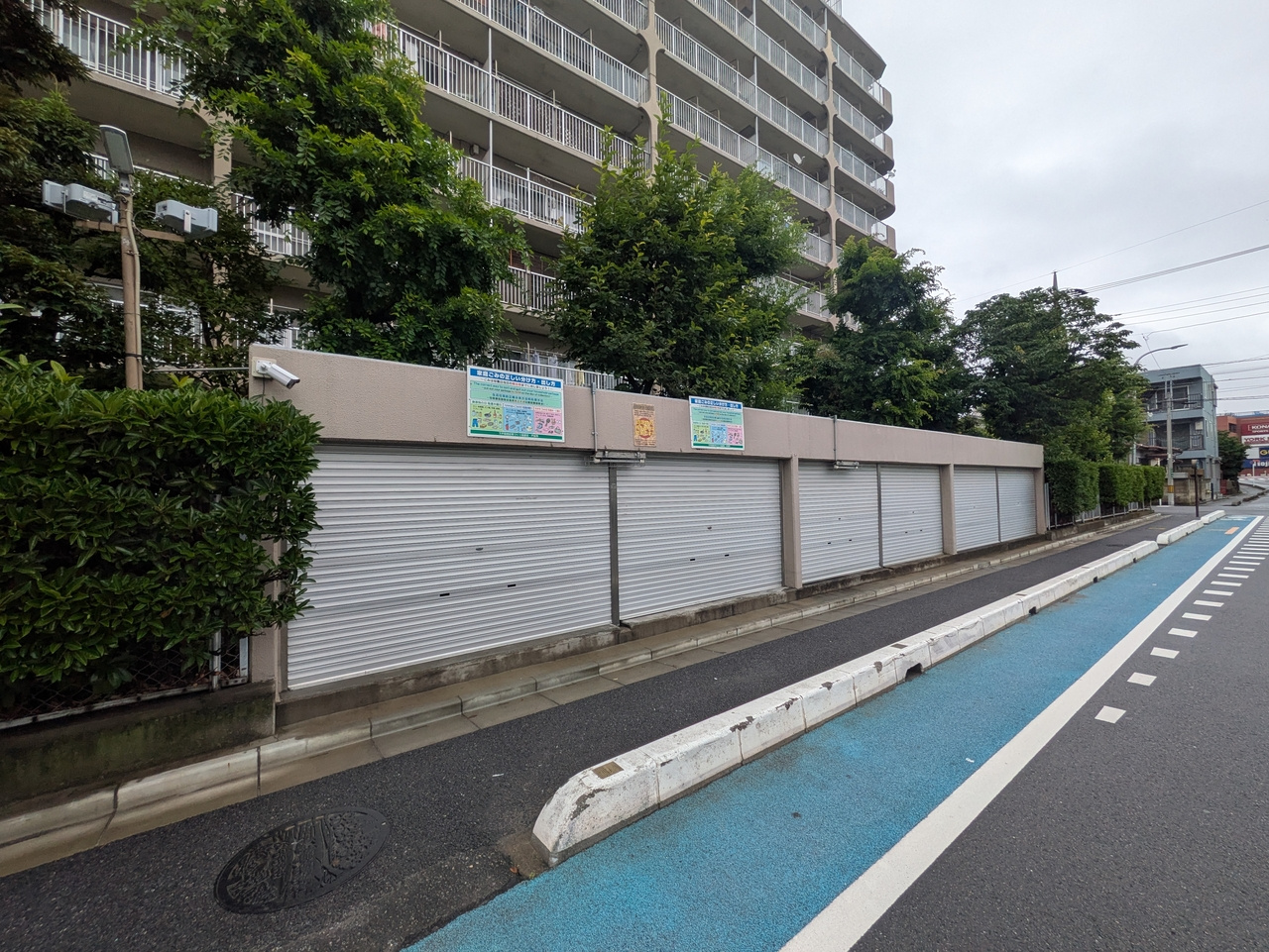 戸田第一スカイハイツのその他共用部分