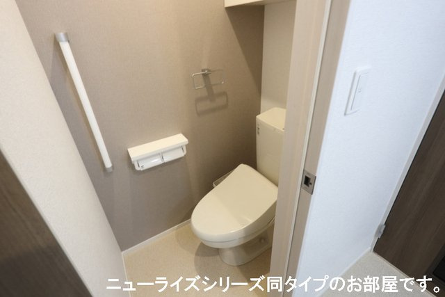 ヴェルデ　スリールⅠのトイレ