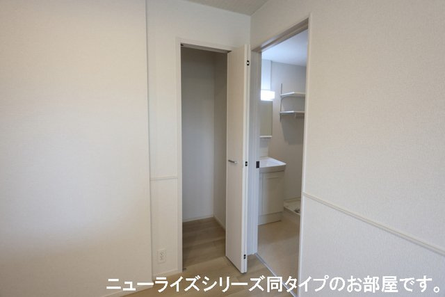 ヴェルデ　スリールⅠの収納