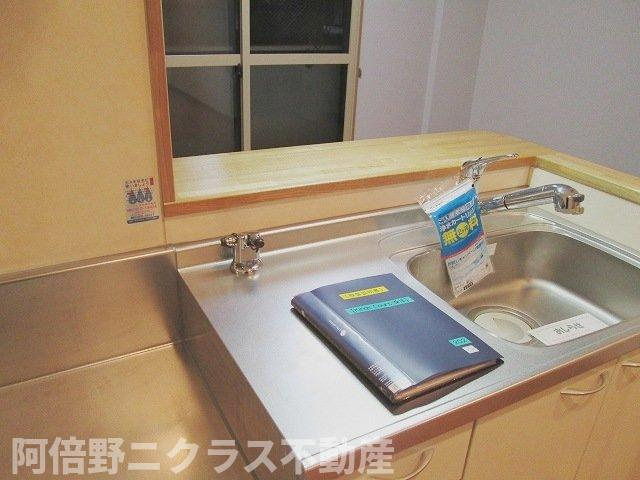 キングスコート桑津のキッチン|お料理しやすいキッチンです