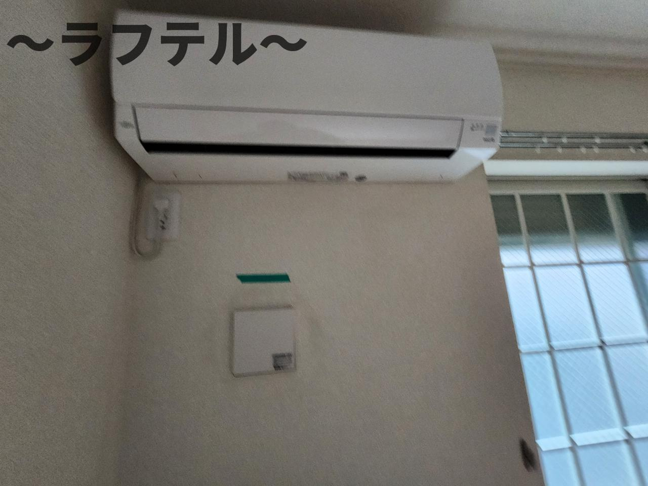 ヴィレン　グランツの設備|別部屋イメージ写真