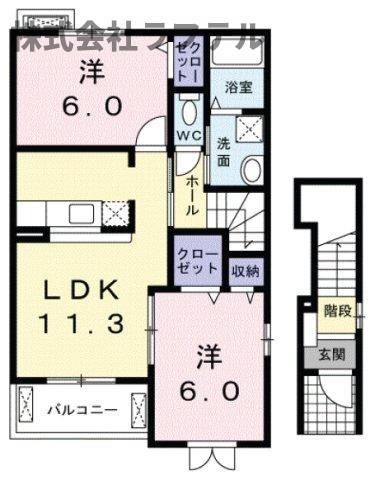 ヴィレン　グランツの間取り