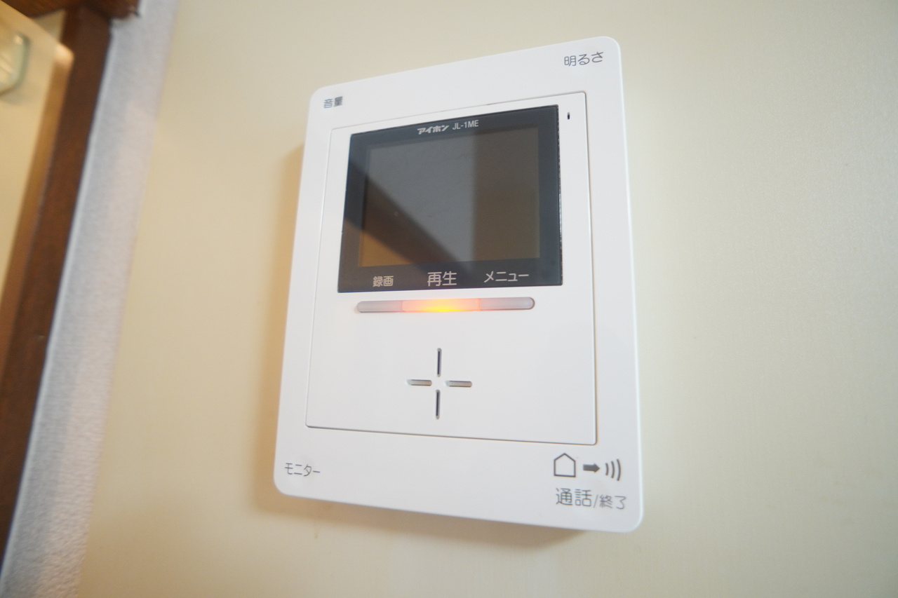みつがらすのセキュリティ