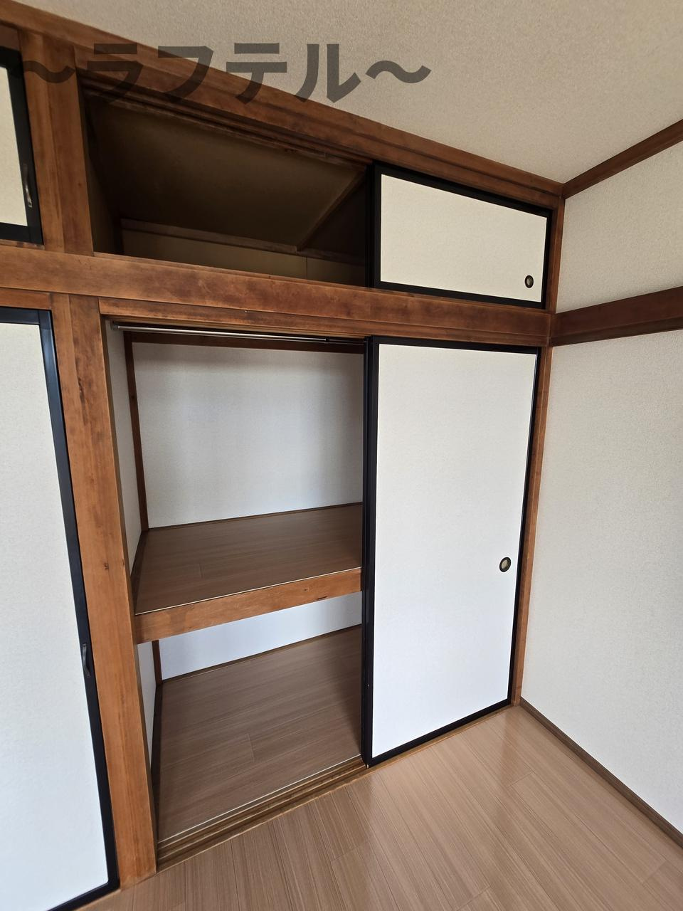メゾン山岡の収納