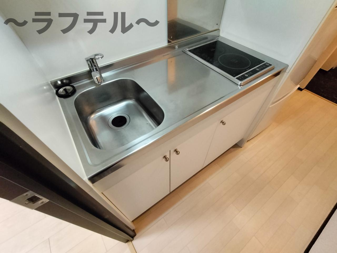 クレイノレインボー上竹Ⅱのキッチン|別部屋イメージ写真