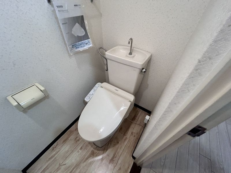 ラフィーヌ帝塚山のトイレ