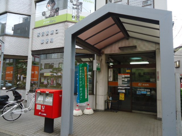 ＧＲＡＮＤＩＲ(グランディール)の周辺|所沢駅東口郵便局まで581ｍ