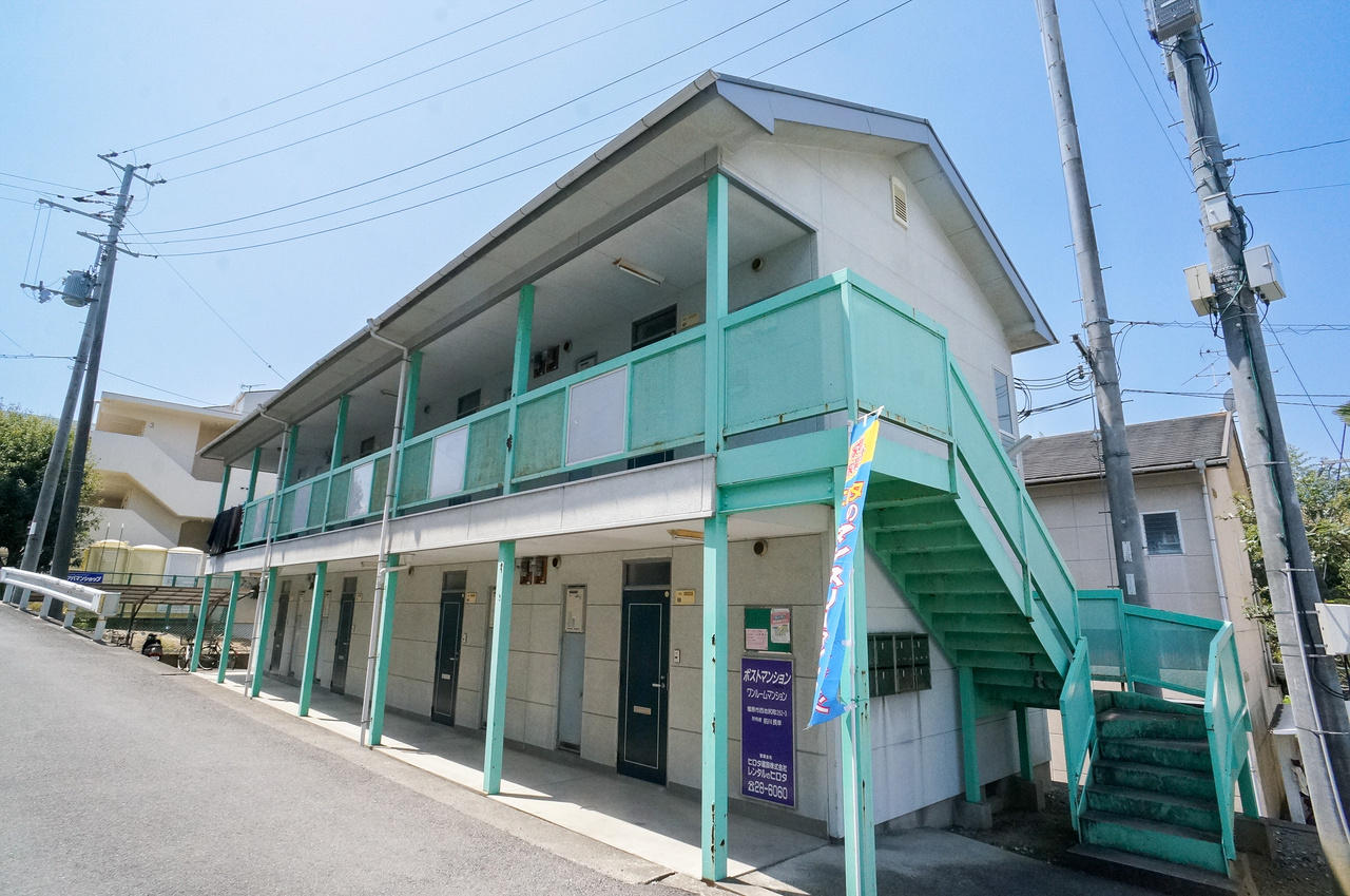 ポストマンションの外観