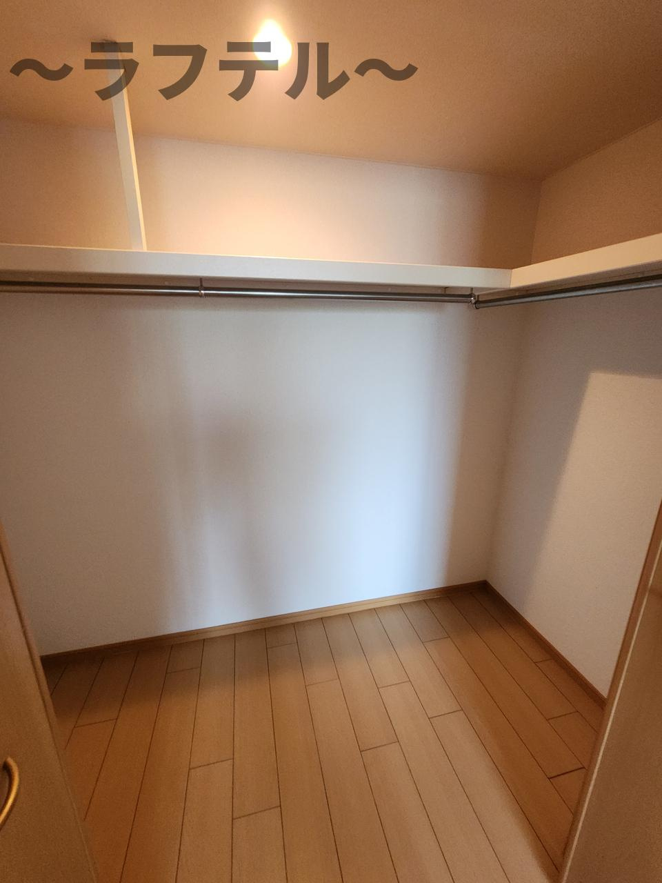 オネスティ　ユー　カレントの収納|別部屋イメージ写真