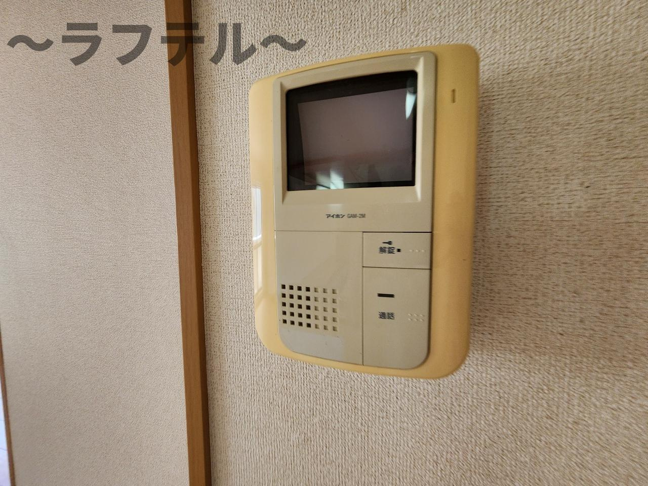 オネスティ　ユー　カレントのセキュリティ|別部屋イメージ写真
