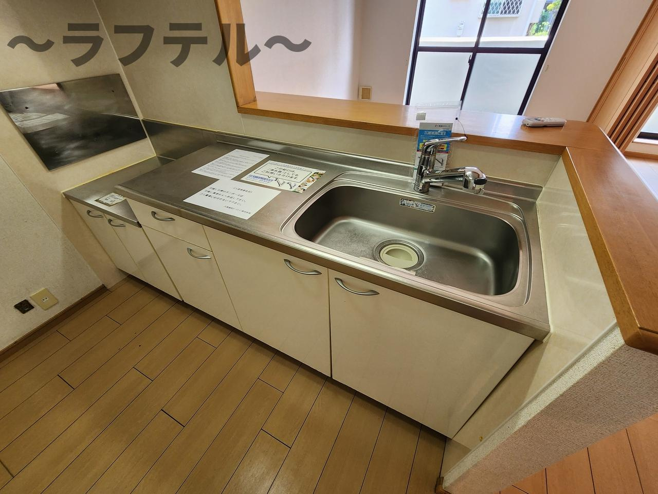 オネスティ　ユー　カレントのキッチン|別部屋イメージ写真