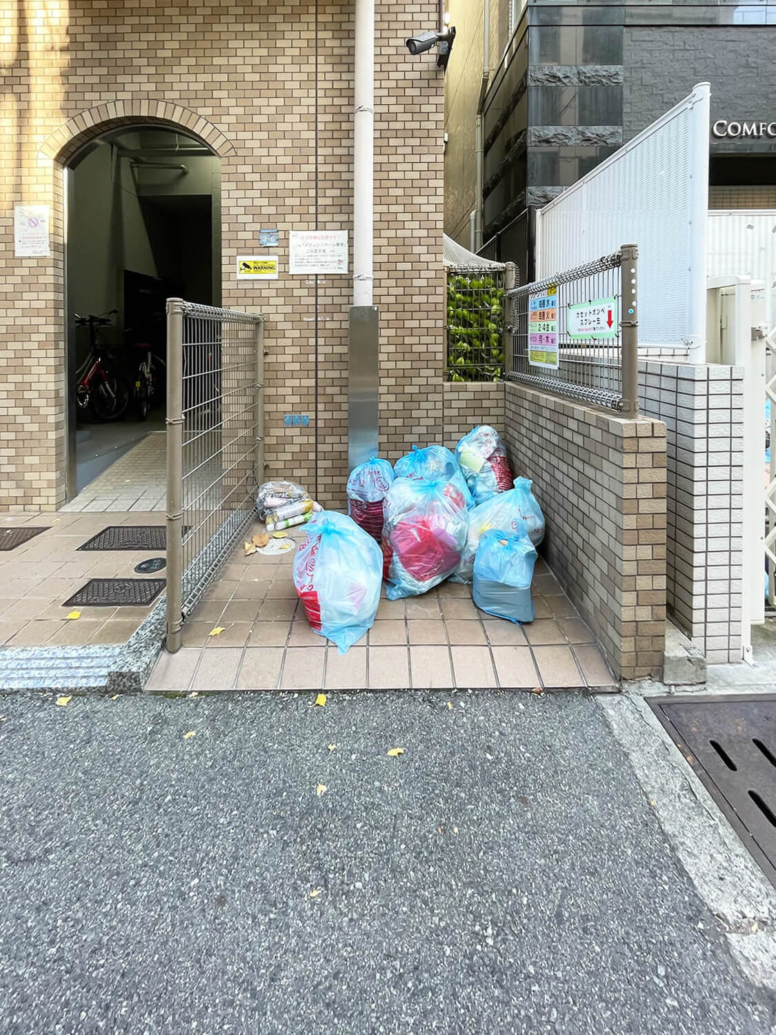 メゾンユニベールのその他共用部分