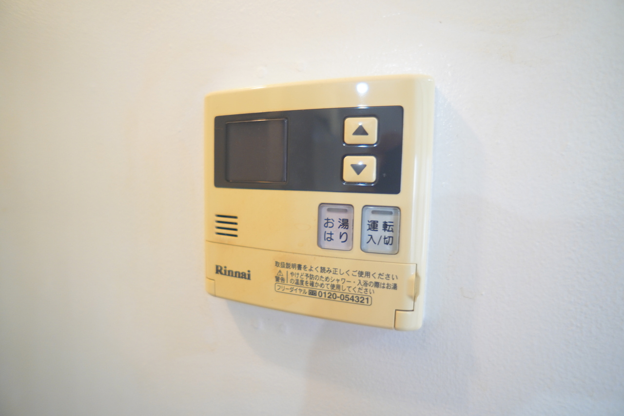ハイツ上村の設備