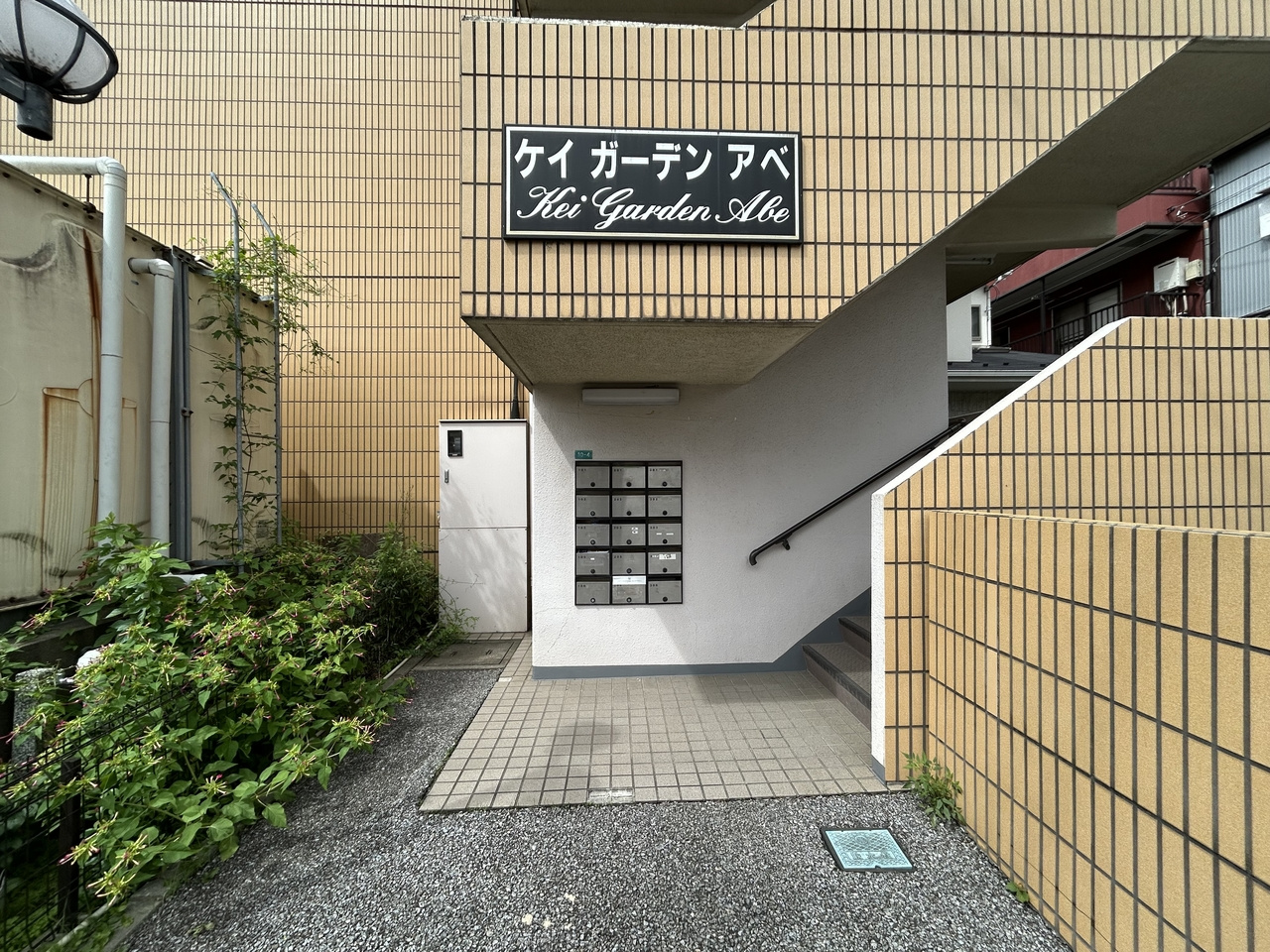 ケイガーデンアベのエントランス