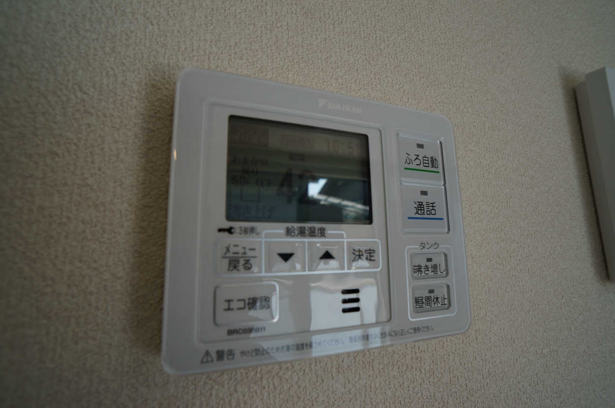 奈良市七条１丁目のアパートの設備