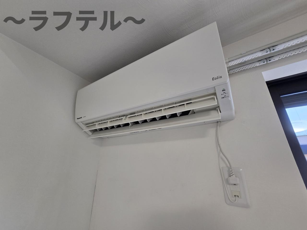 入間市黒須２丁目のアパートの設備