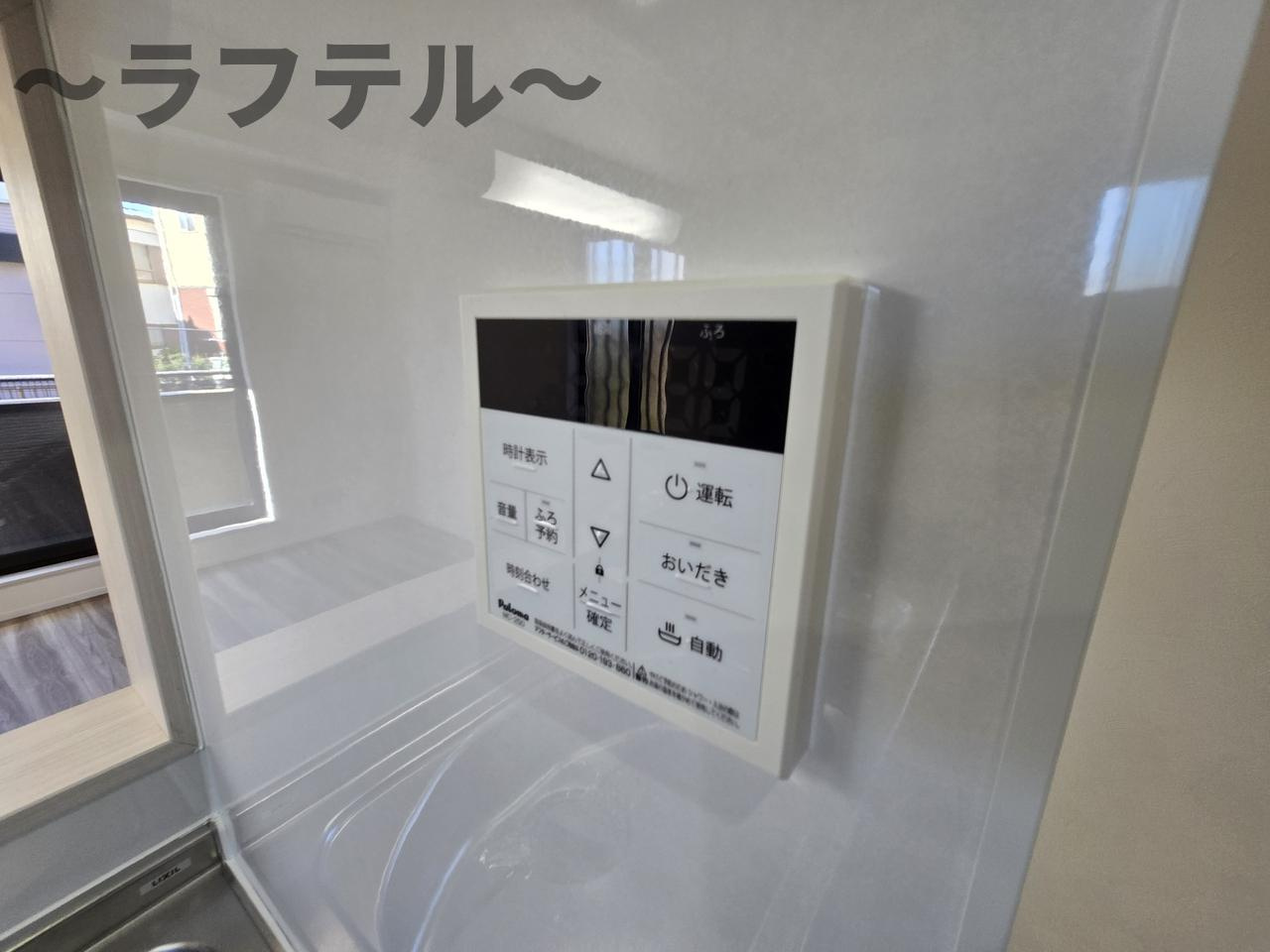 入間市黒須２丁目のアパートのセキュリティ