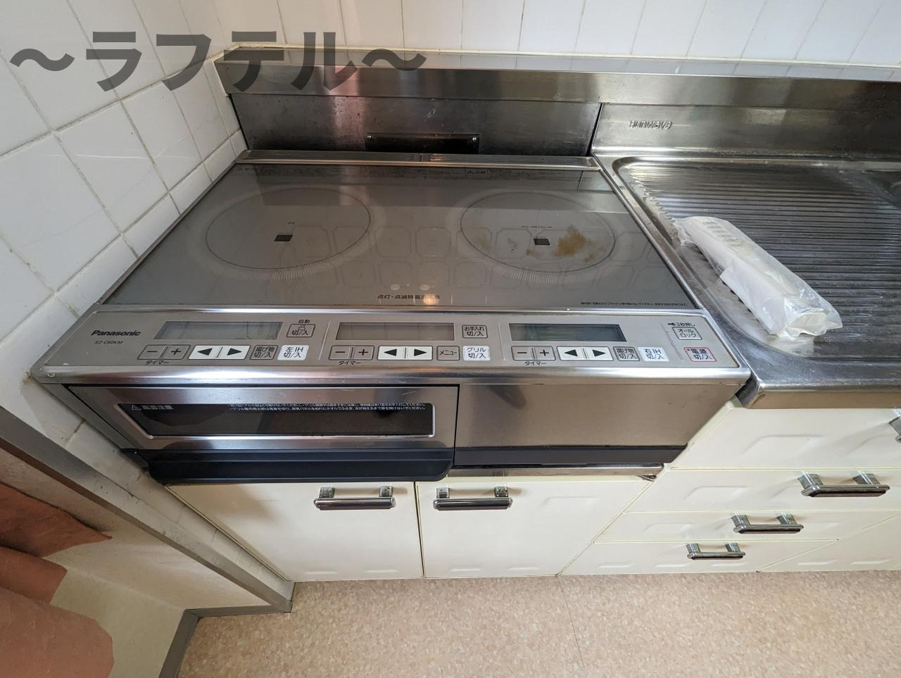 ハイマート西所沢のキッチン|別号室イメージ写真