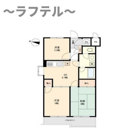 ハイマート西所沢の間取り