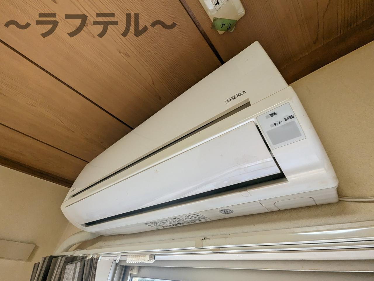 ハイマート西所沢の設備|別部屋イメージ写真