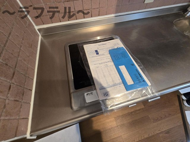STRAWBERRY　CUBEのキッチン|別部屋イメージ写真