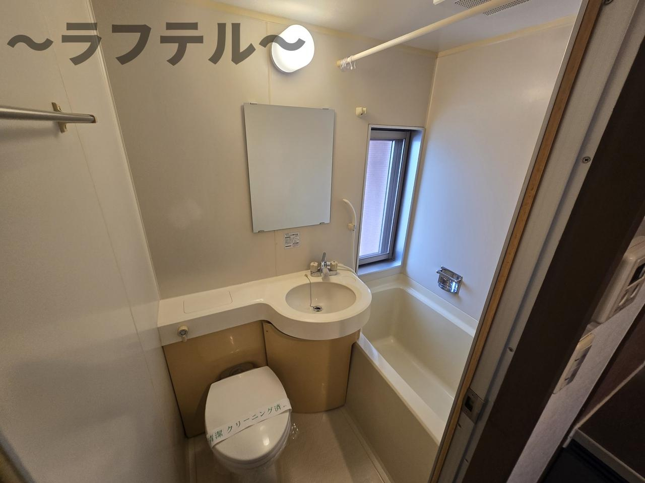 STRAWBERRY　CUBEの浴室|別部屋イメージ写真