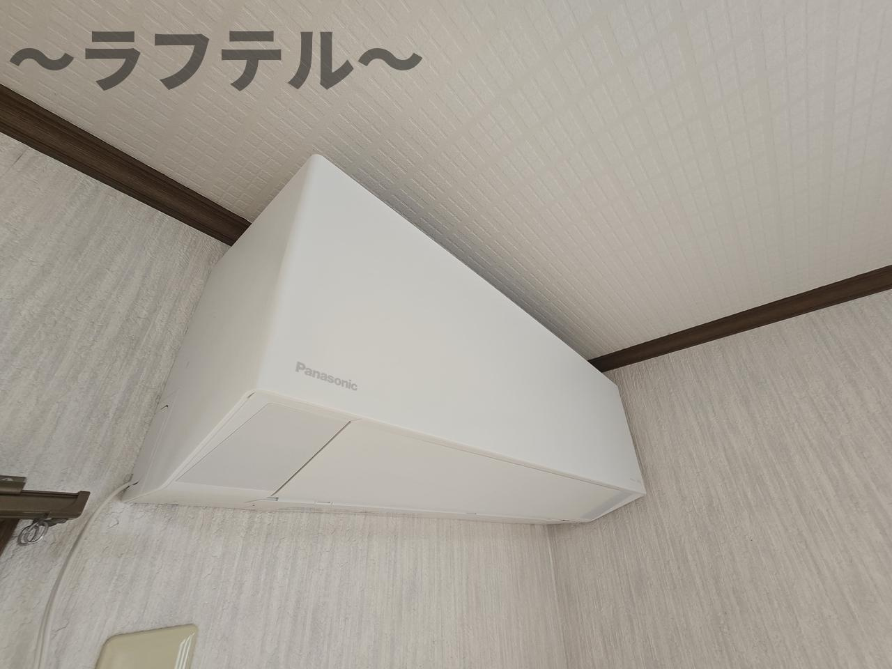 牛沼岩田邸貸家の設備