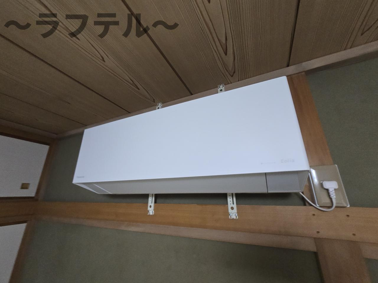 牛沼岩田邸貸家の設備