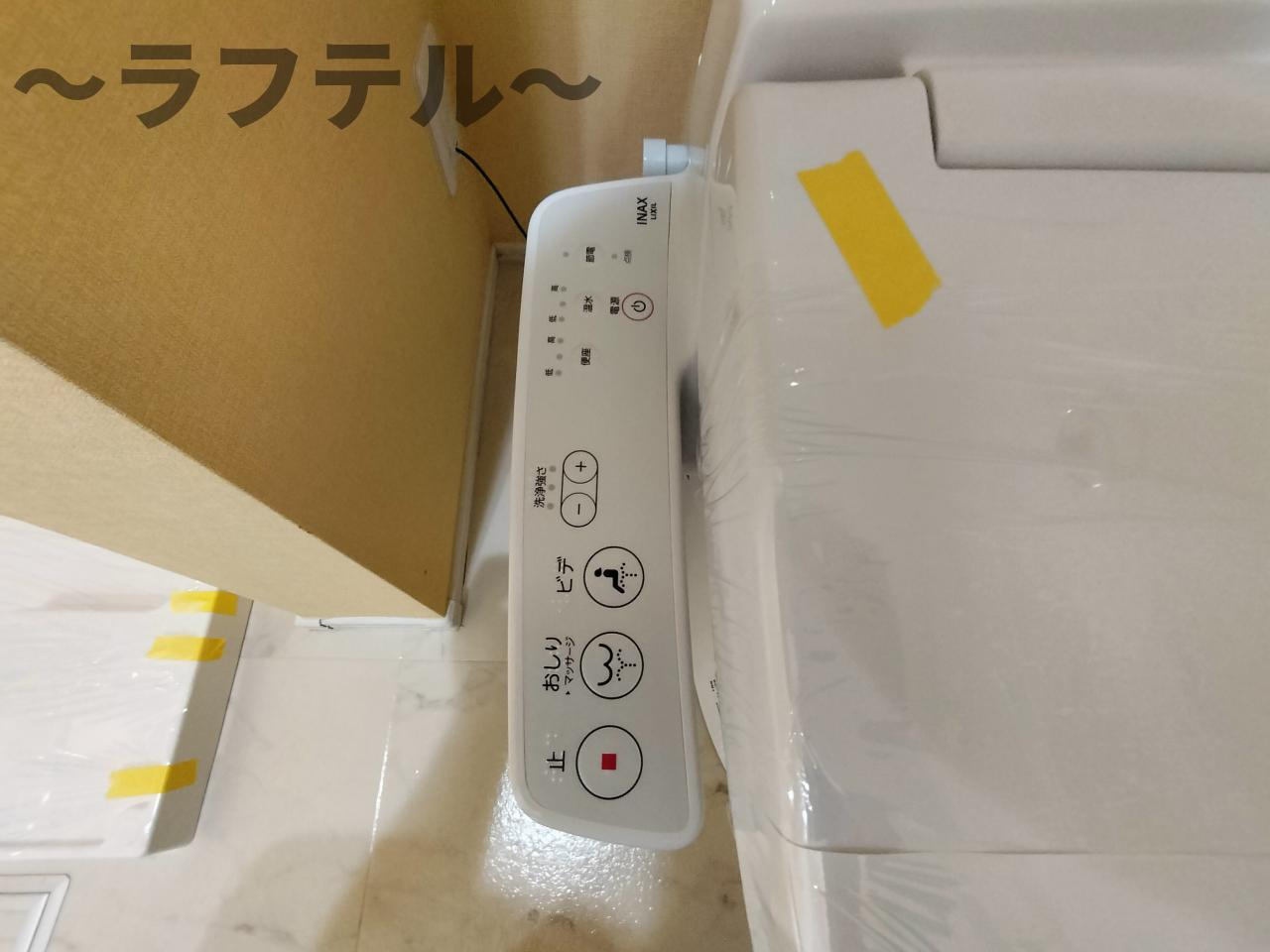 MOA12の設備