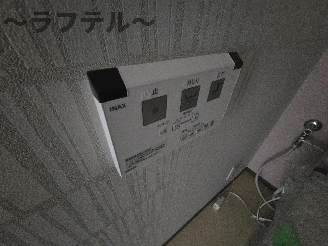 エステスクエア新所沢の設備