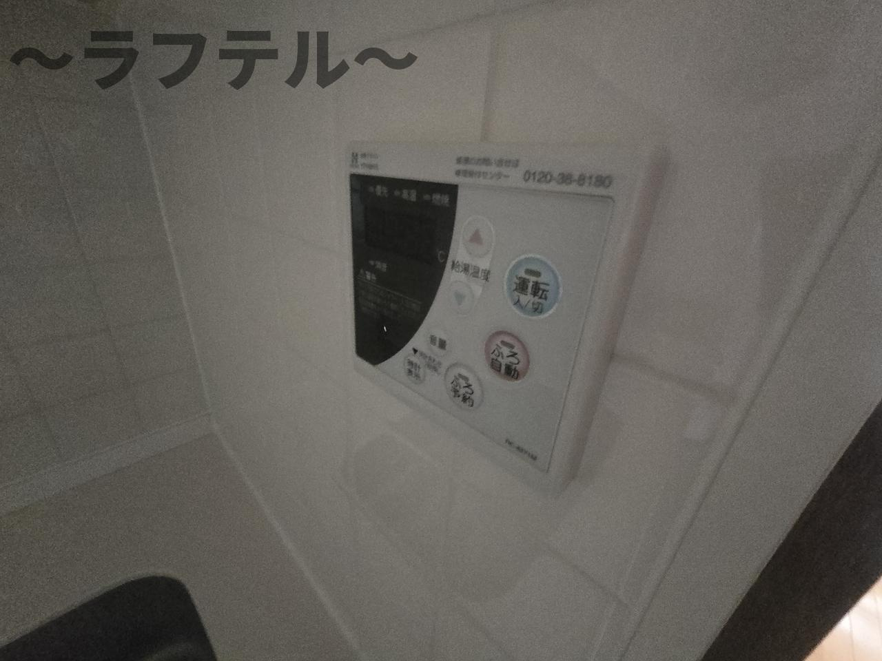エステスクエア新所沢の設備