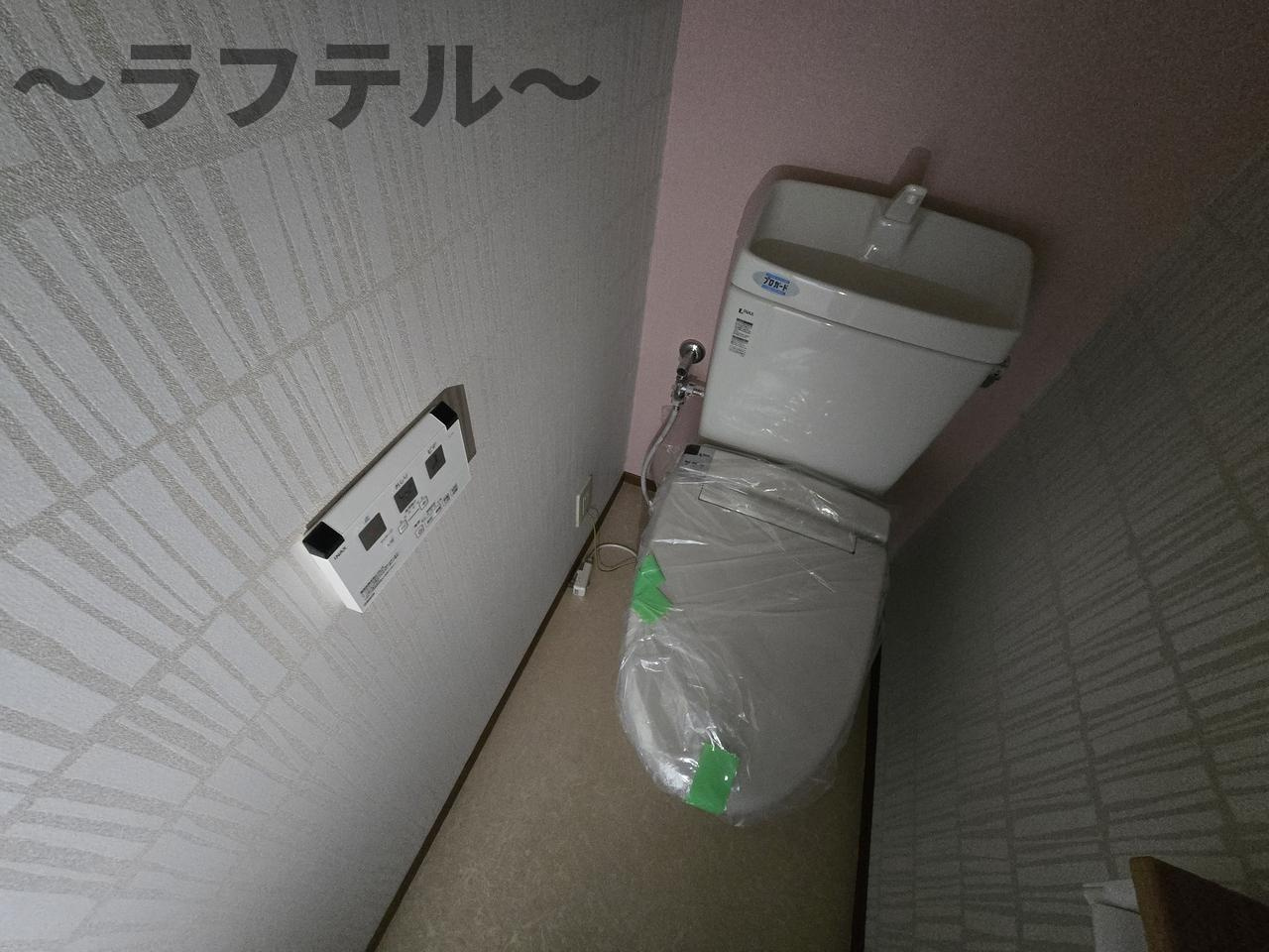 エステスクエア新所沢のトイレ