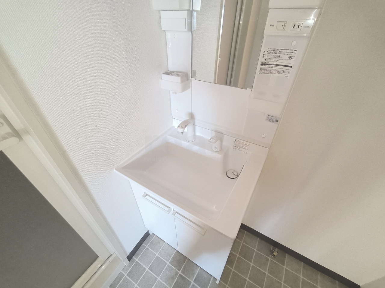 練馬区関町南４丁目の賃貸マンションの洗面所