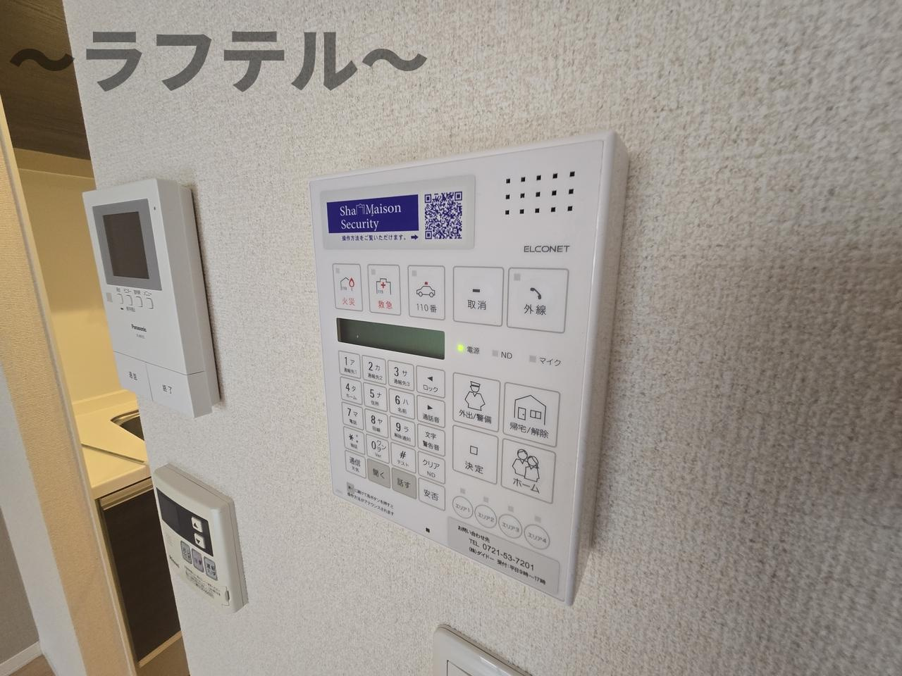 ＳＯＬＥＩＬ新所沢のセキュリティ