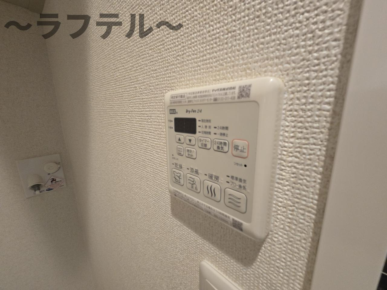 ＳＯＬＥＩＬ新所沢の設備