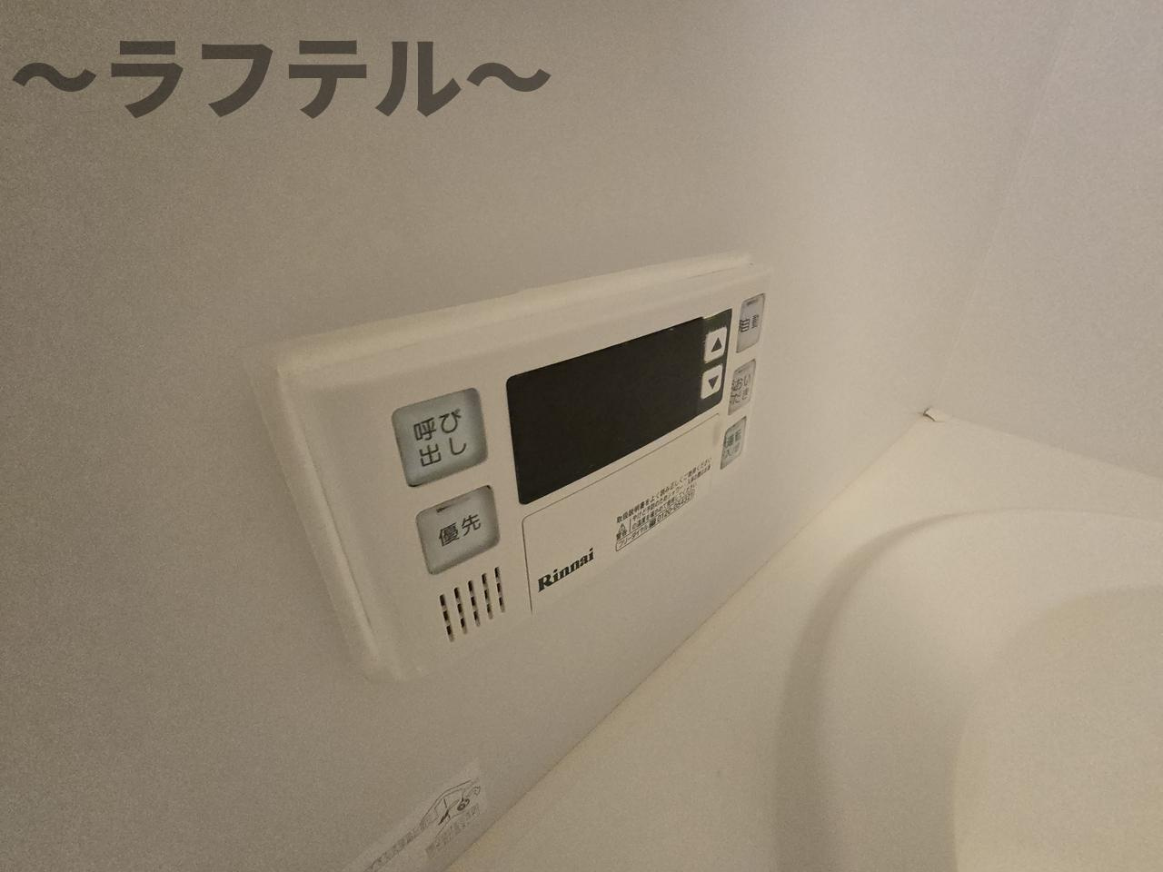 ＳＯＬＥＩＬ新所沢の設備