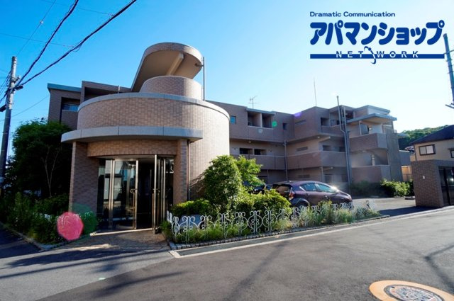 プライムガーデンの外観