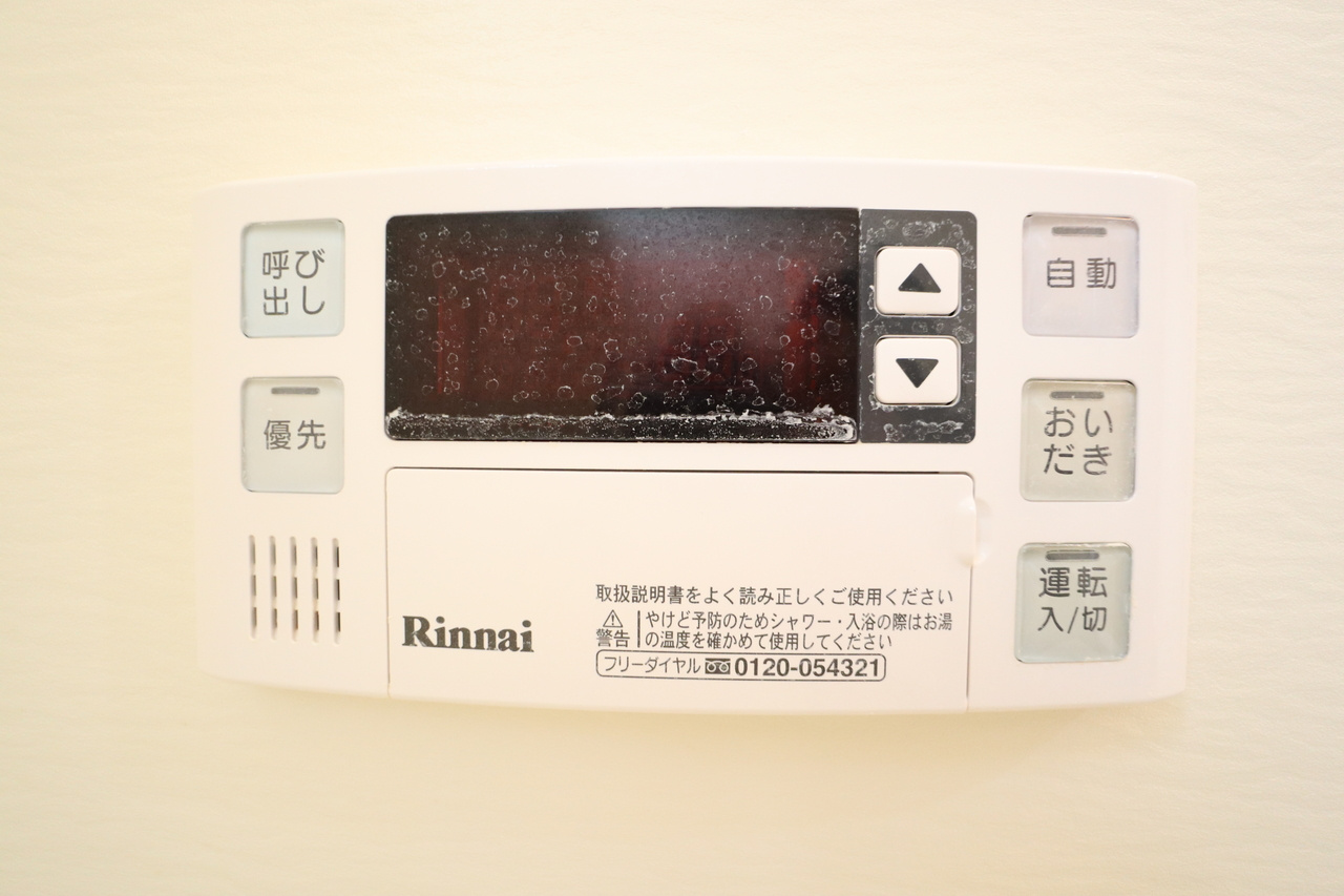 アムール三輪Bの設備