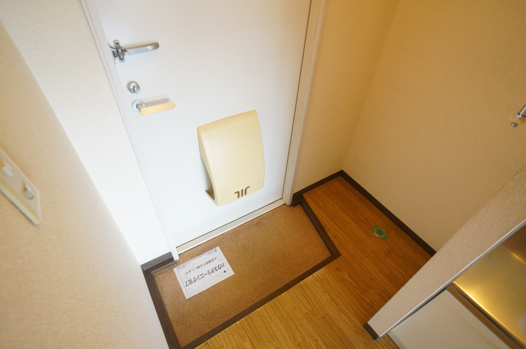 ヒルックの玄関
