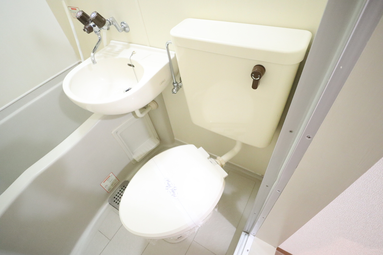 シティパレス東生駒A棟のトイレ